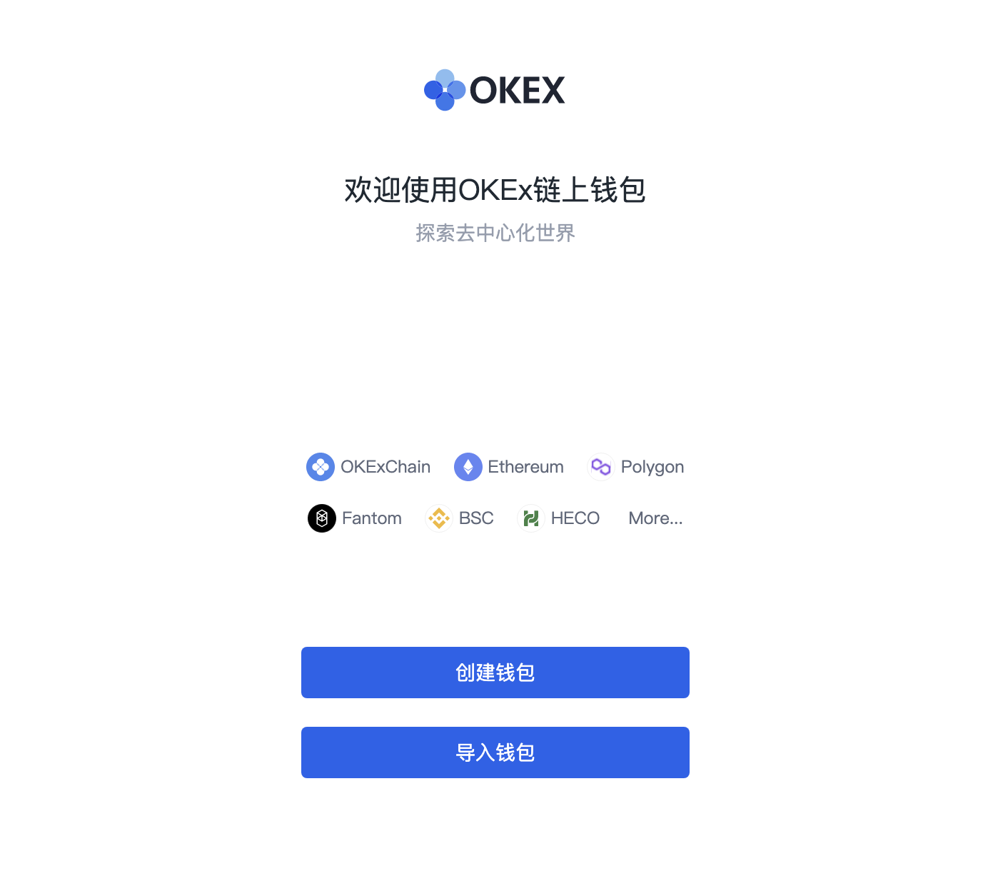 OKEx 钱包 - KSwap Finance